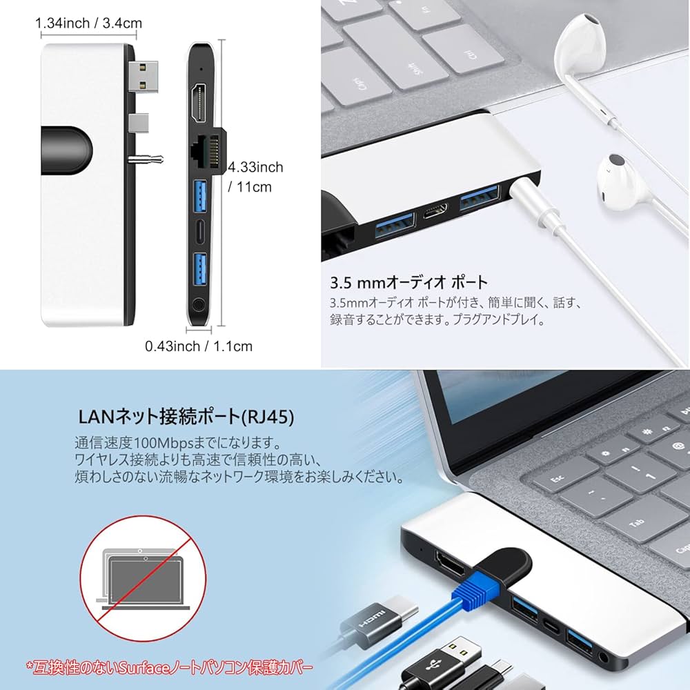 Surface Laptop 4 /surfaceマウス付/ハブ付 Microsoft Surface Laptop 4 (Ryzen 5) Laptop & Chromebook